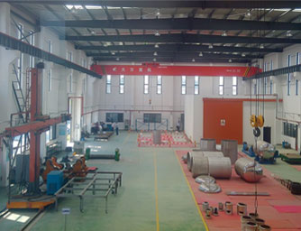Workshop Site