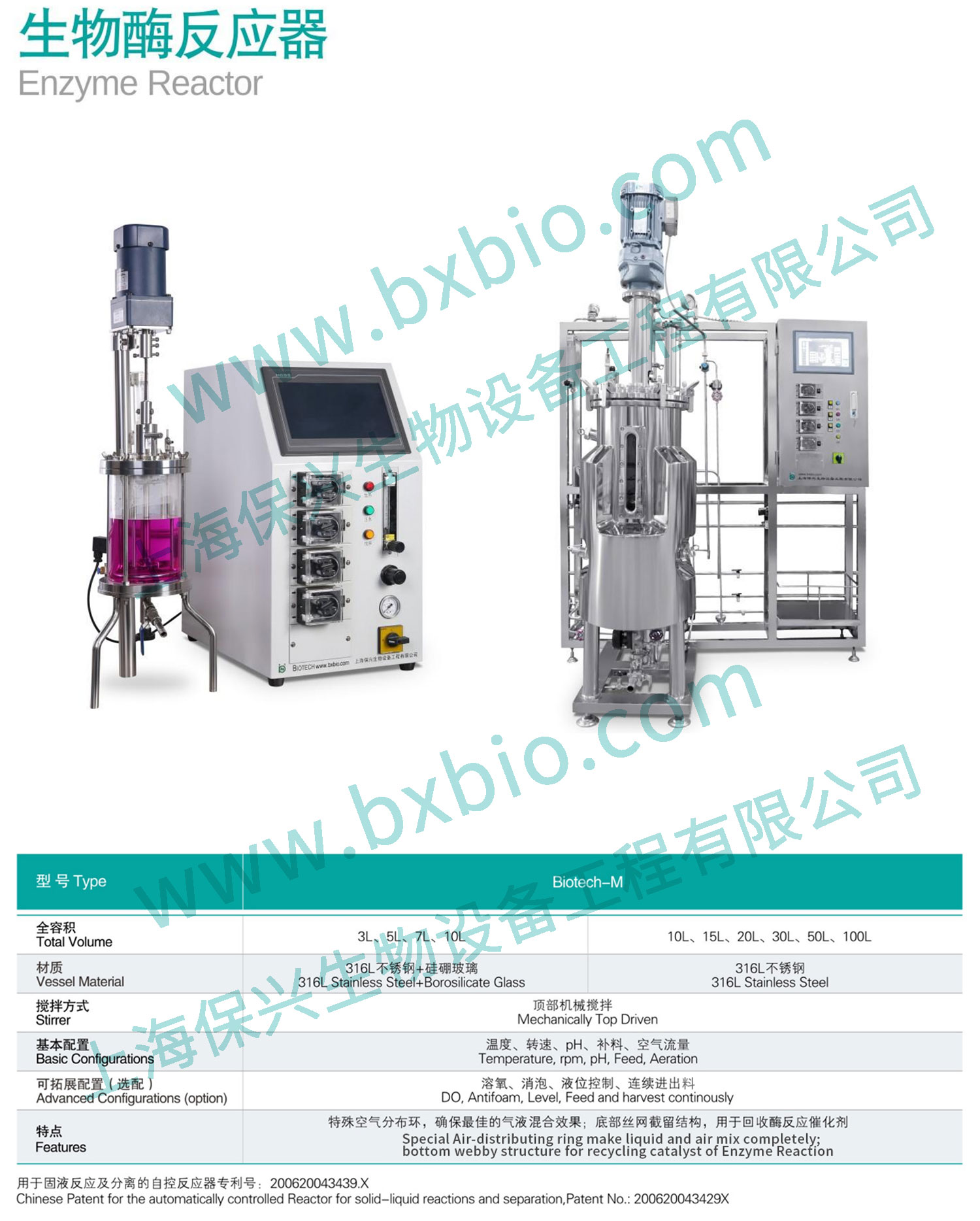 1694775047882446.jpg 案例圖_01.jpg